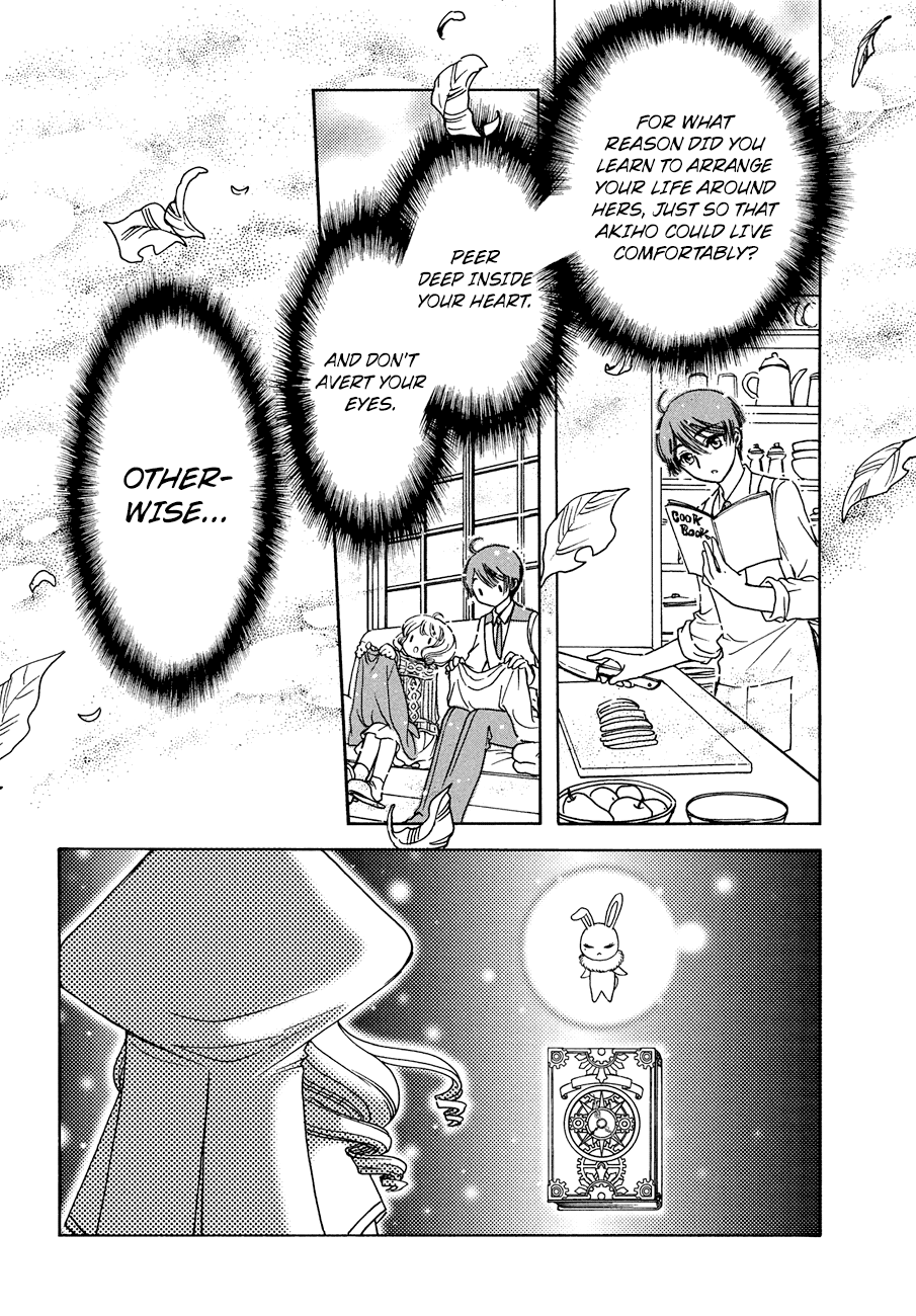 Cardcaptor Sakura - Clear Card Arc Chapter 39 18